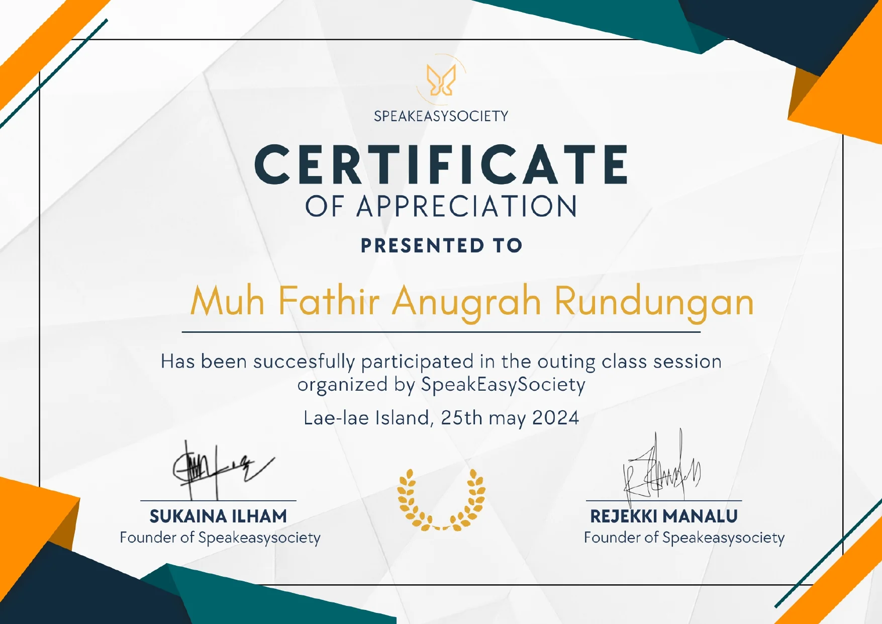 Certificate 8