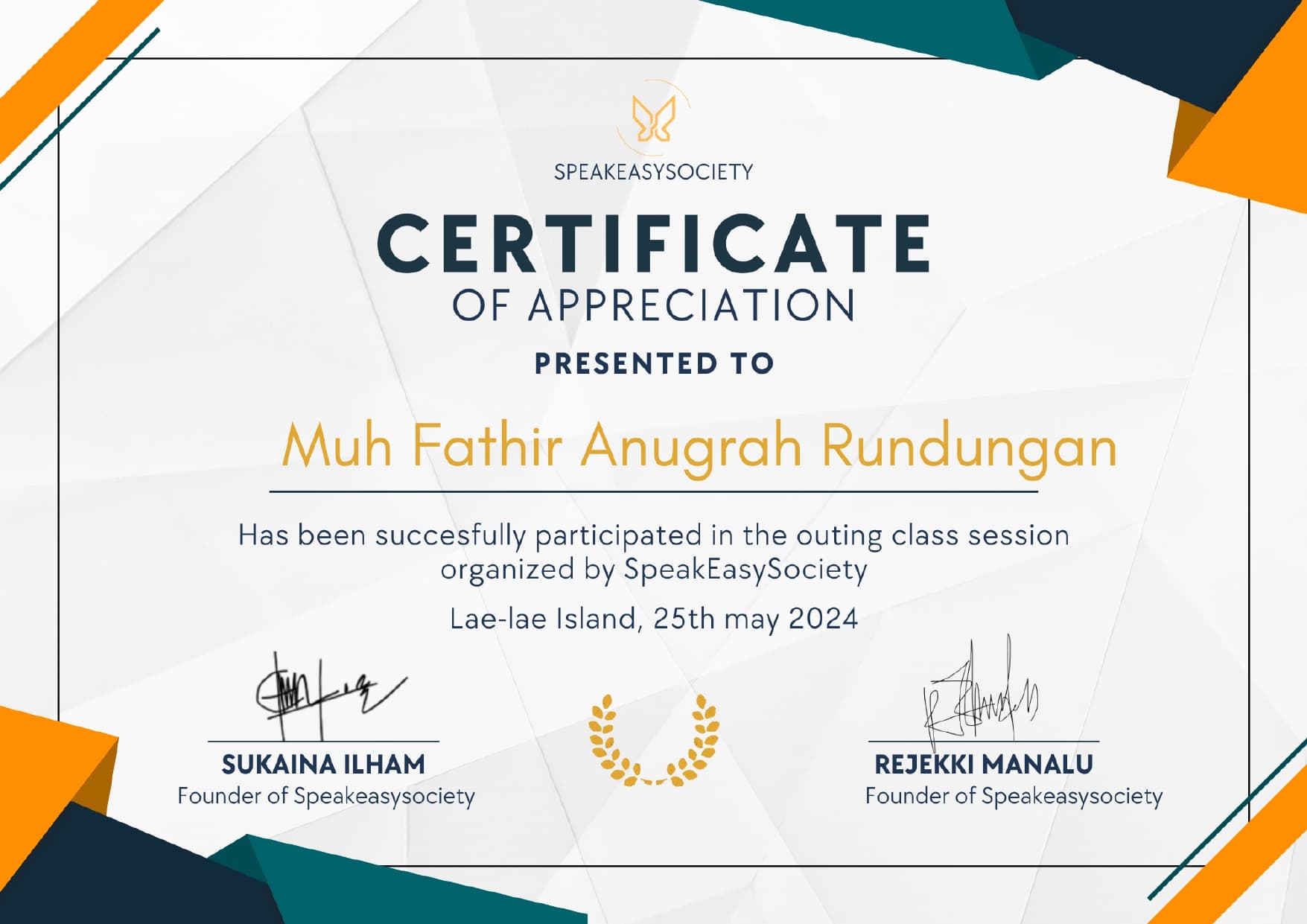 Certificate 8